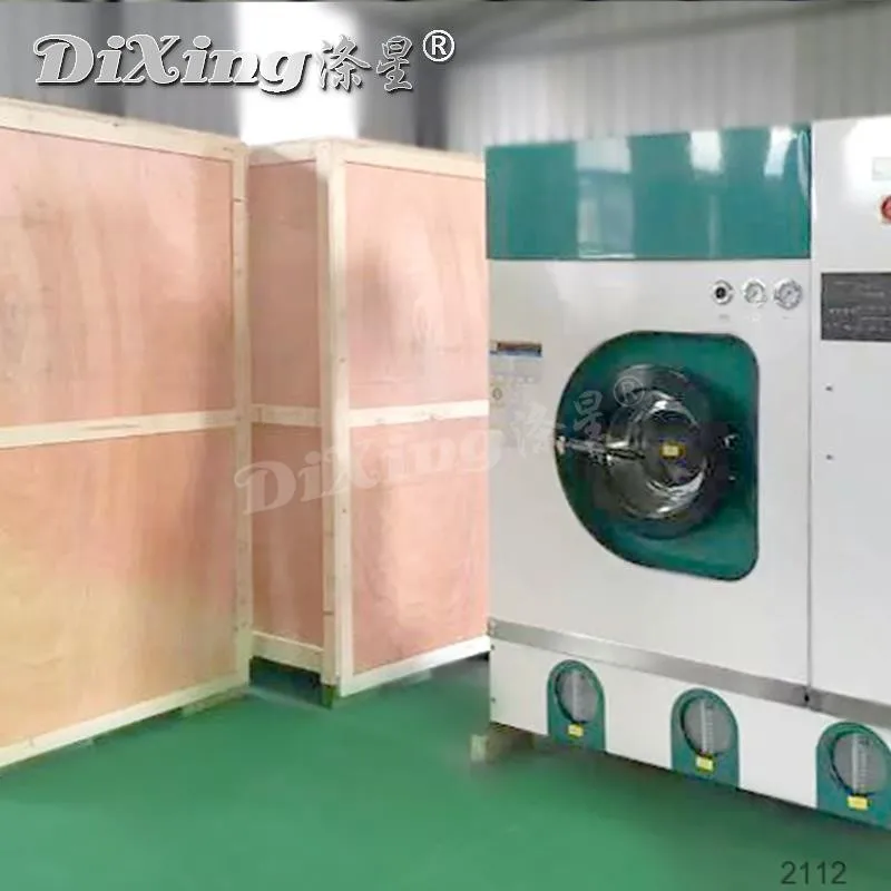 
GXF-12 hot sale stainless full automatic commercial dry cleaning machine high effect recycling system for laundry shop school 