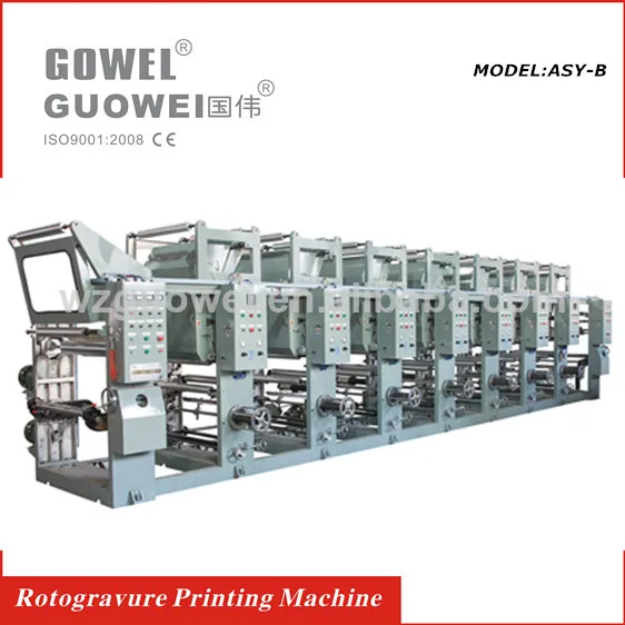 8 цветных глубокой печати машины для домашних животных, пвх, бопп пленки