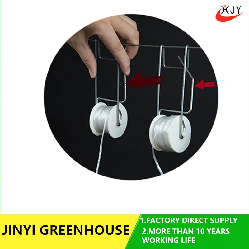 polytunnel greenhouse tomato roller hook , wire hangubf hook for tomato