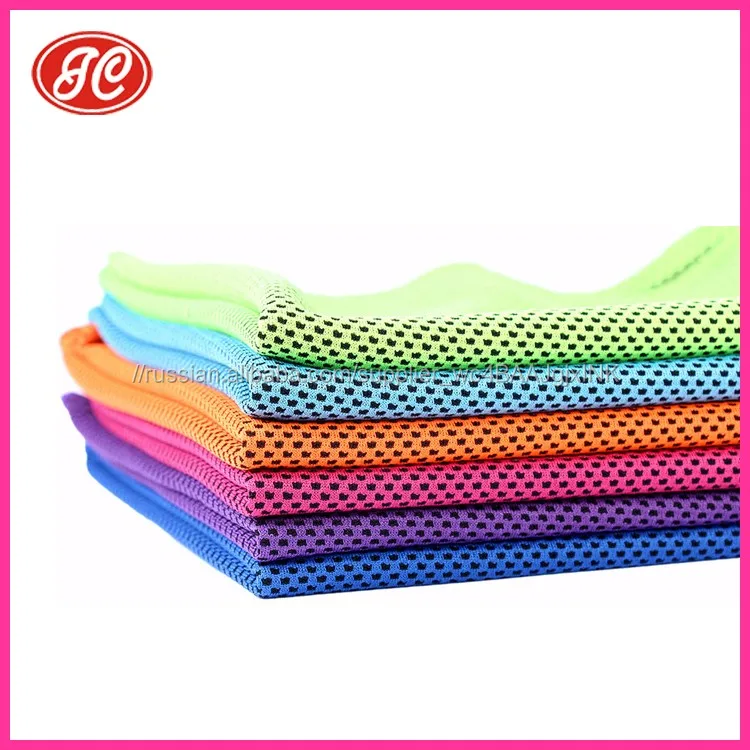 Летние каникулы новое поступление пляжное полотенце льда освежающий полотенце