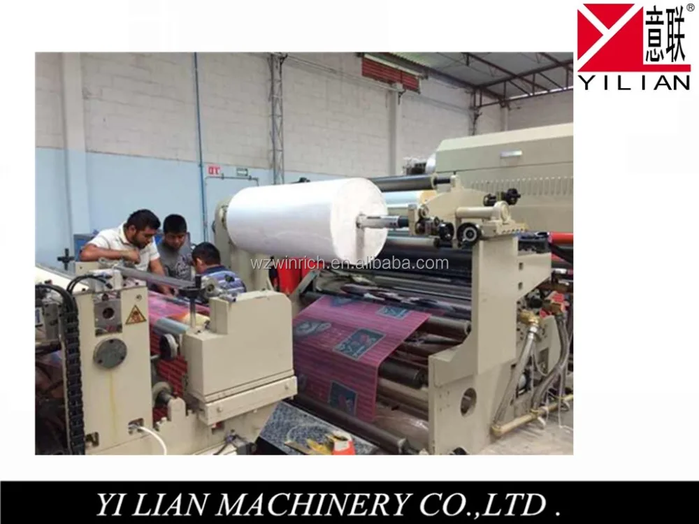Non woven fabric laminating machine from yilian