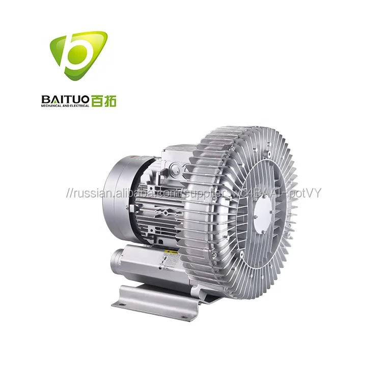 7.5HP вакуумная система компонент высокого всасывания Электрический давление Ce воздуходувы