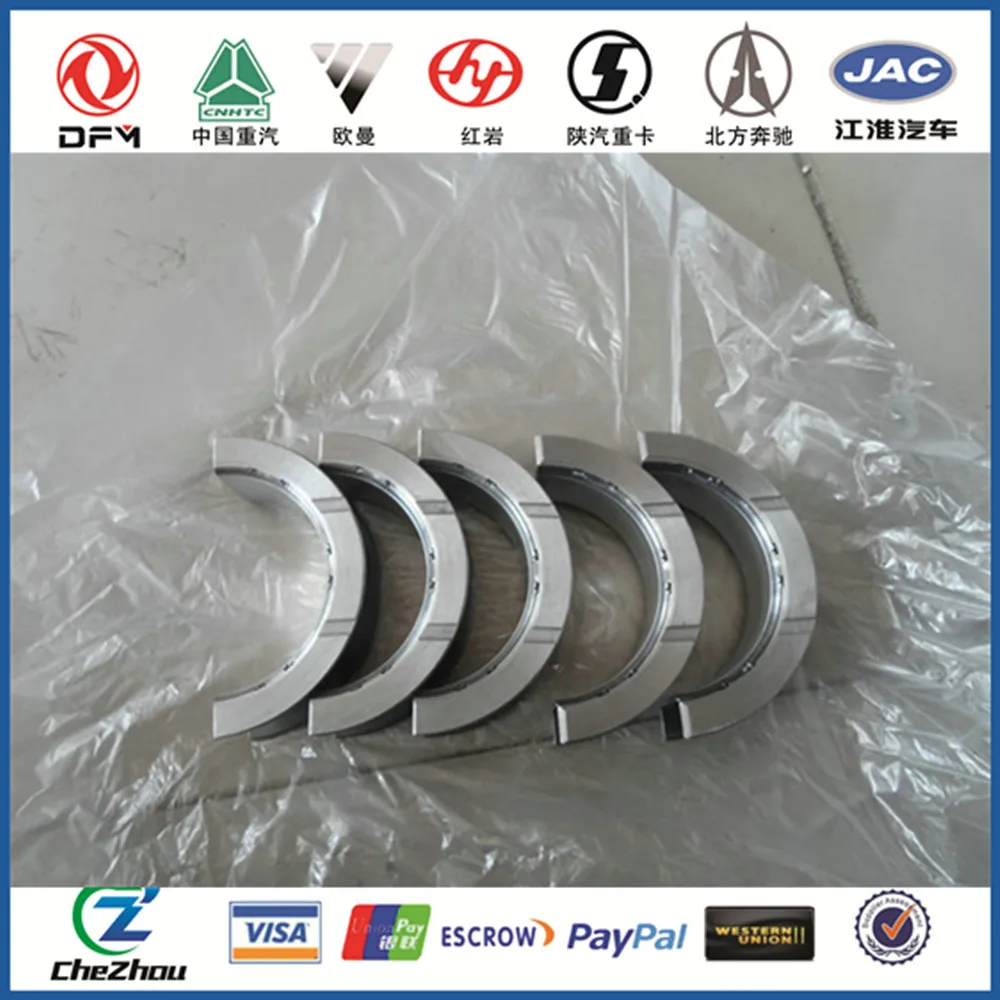 Crankshaft Lower Thrust Bearing 3978824 3978822 with best price