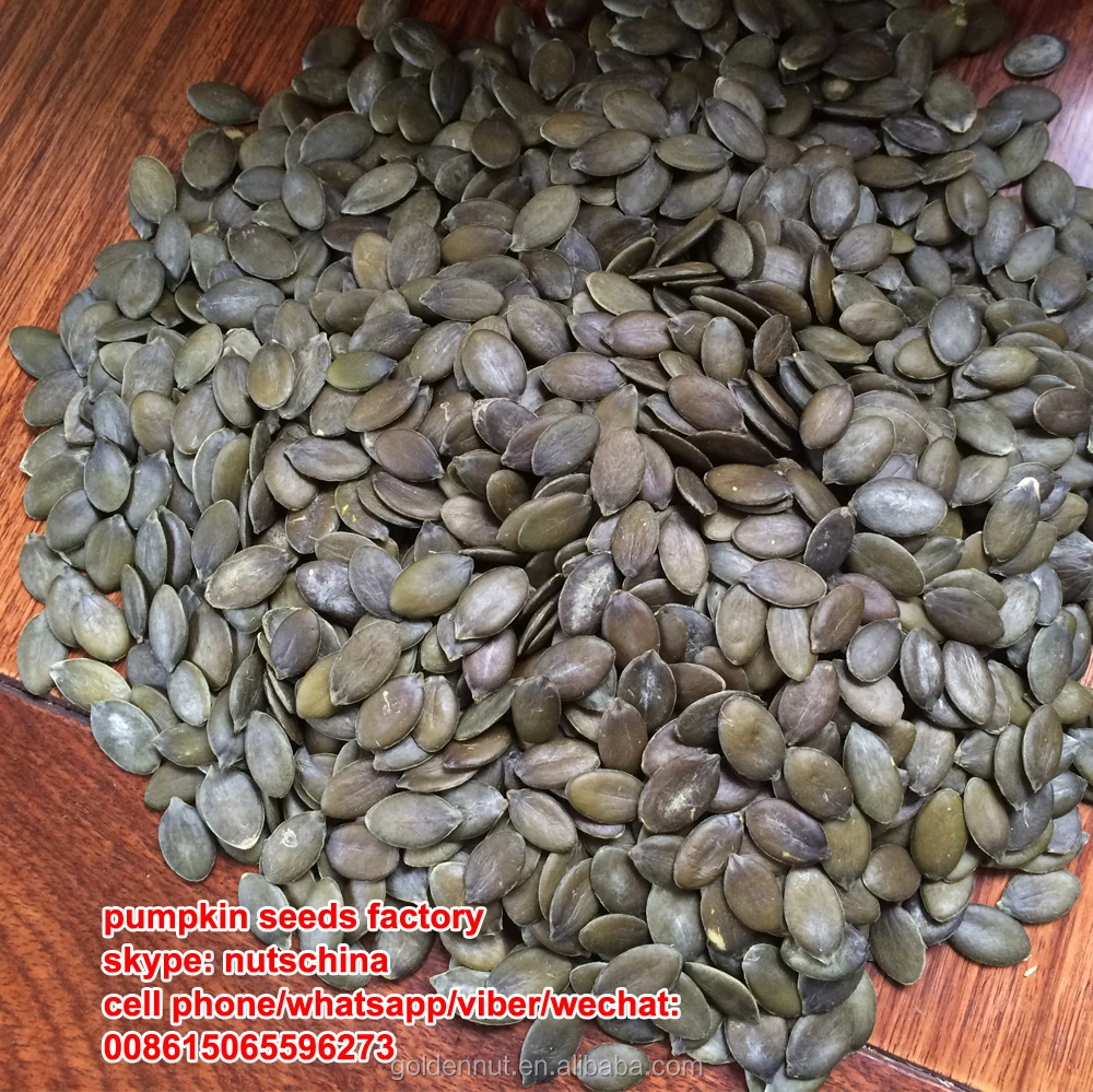 
chinese green pumpkin seeds grown without shell (GWS) AAA/ AA / A 