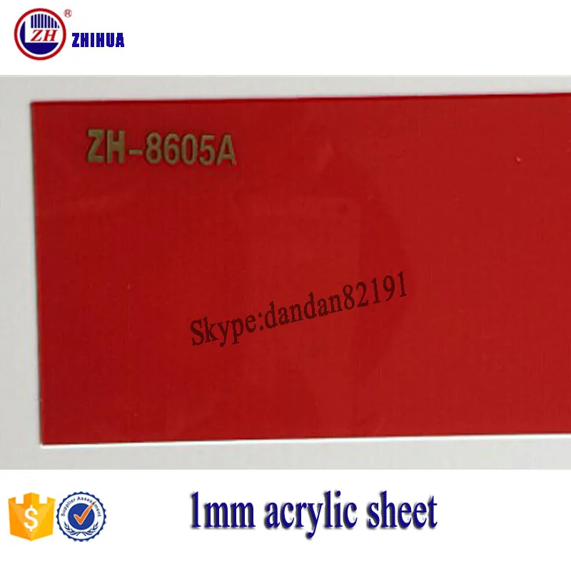 1 мм акриловый лист толщиной 4x8 акриловый лист ламината