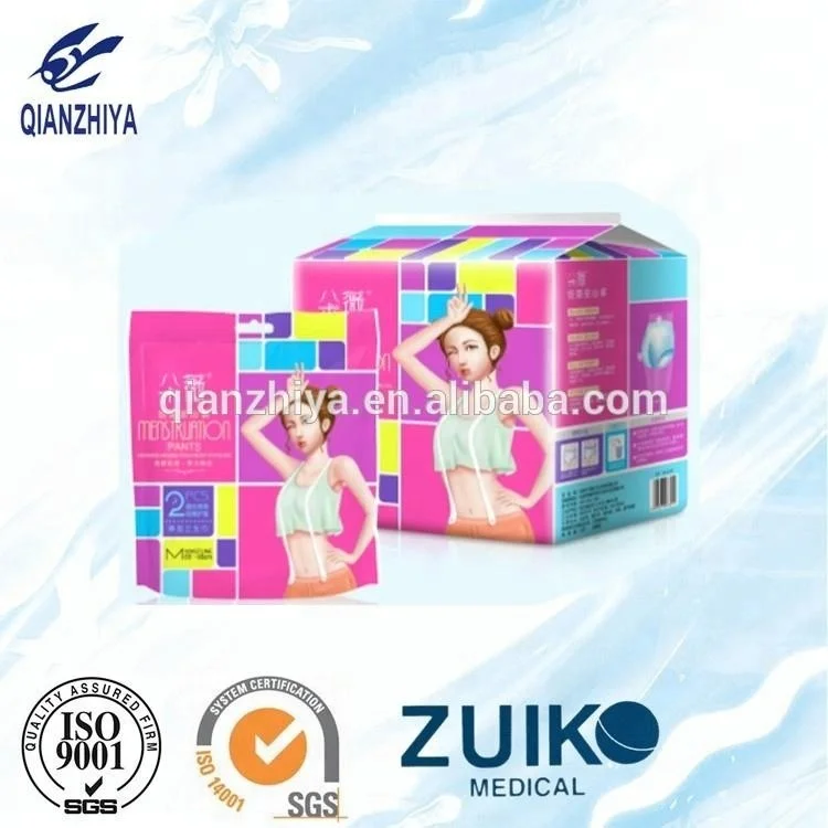 menstruation pants diaper for women