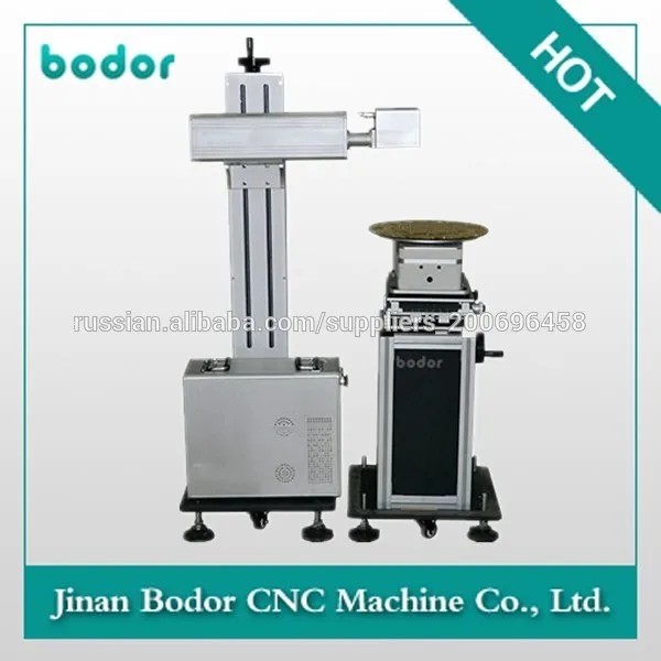Китай Jinan Bodor лазерный маркиратор с авторотором BML-FA/CA и CE SGS FDA