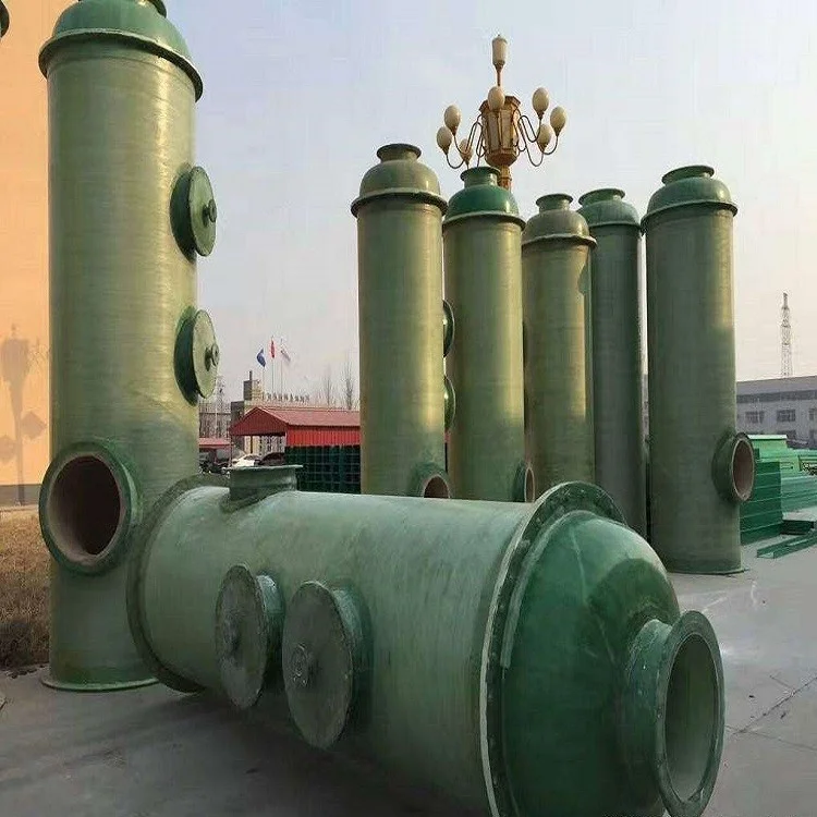 FRP Waste Gas Purification Tower Gas absorption column for chemical industry Gas Scrubbers