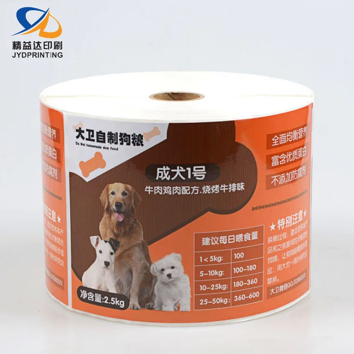 Free Sample Food Labels PET Vinyl PE Paper Food Label Custom Canned Food Label