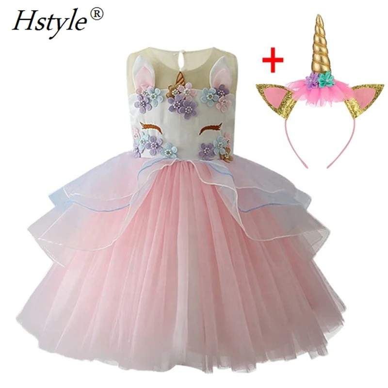 Hot Selling High Quality Girls Cinderella Dresses Cinderella Costume SU054