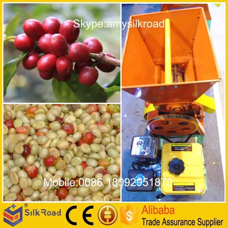 High Efficiency coffee husk removing machine