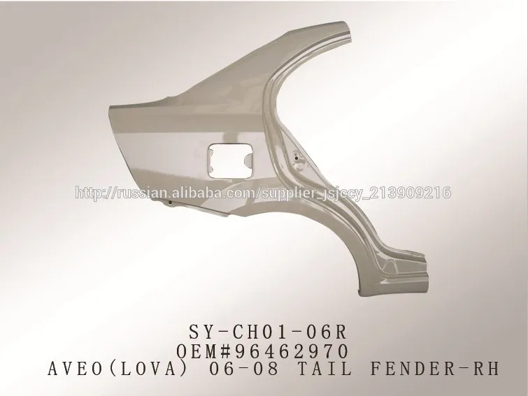 авто деталь заднее крыло на авео шевролет 06-08 года американская машина