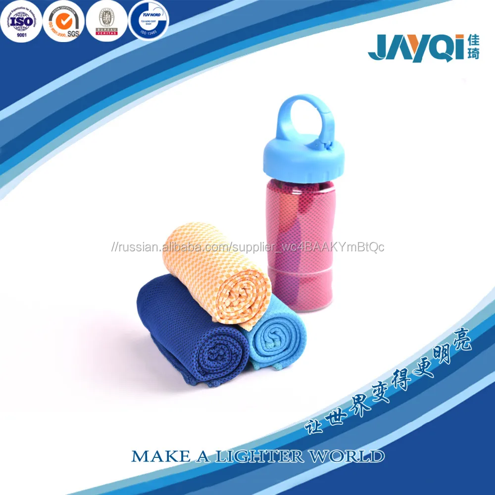 PVA спорта охлаждения