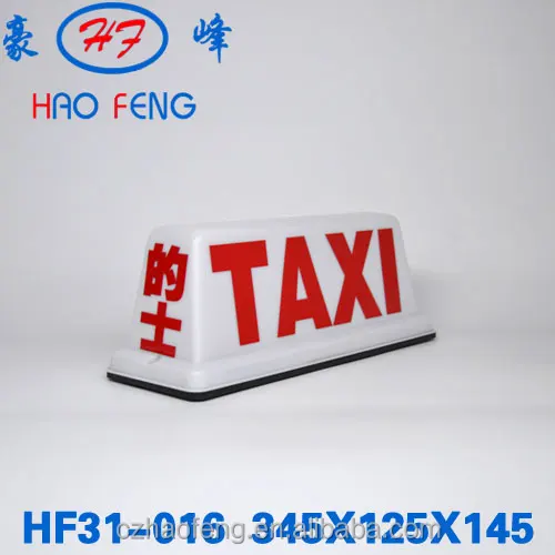 HF31-016 taxi top led sign auto taxi top lamp taxi advertising light box