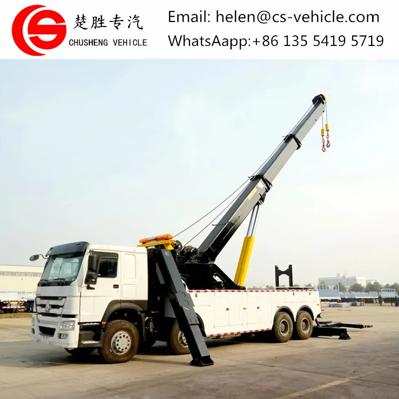 Тягач-эвакуатор HOWO 8*4, 50 тонн, 2*25 тонн