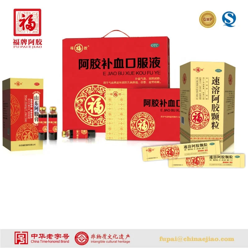 
Medicinal GINSENG ASTRAGALUS E-JIAO SPIRITS, Anti-fatigue/Chinese Wine/Famous FUPAI BRAND 