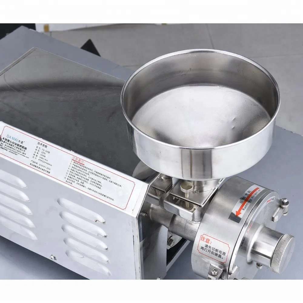 Mini Commercial Cassava Powder Mill Machine