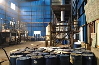 Top Quality  99.5% min  Propylene Glycol USP low price with CAS 57-55-6