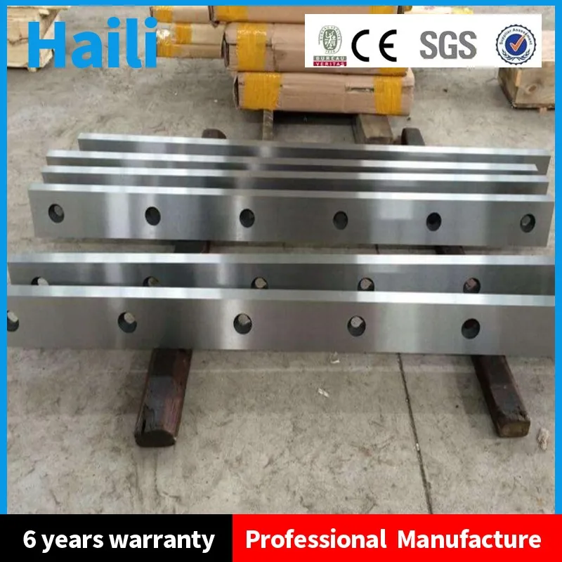 
blade shaping machine tools 