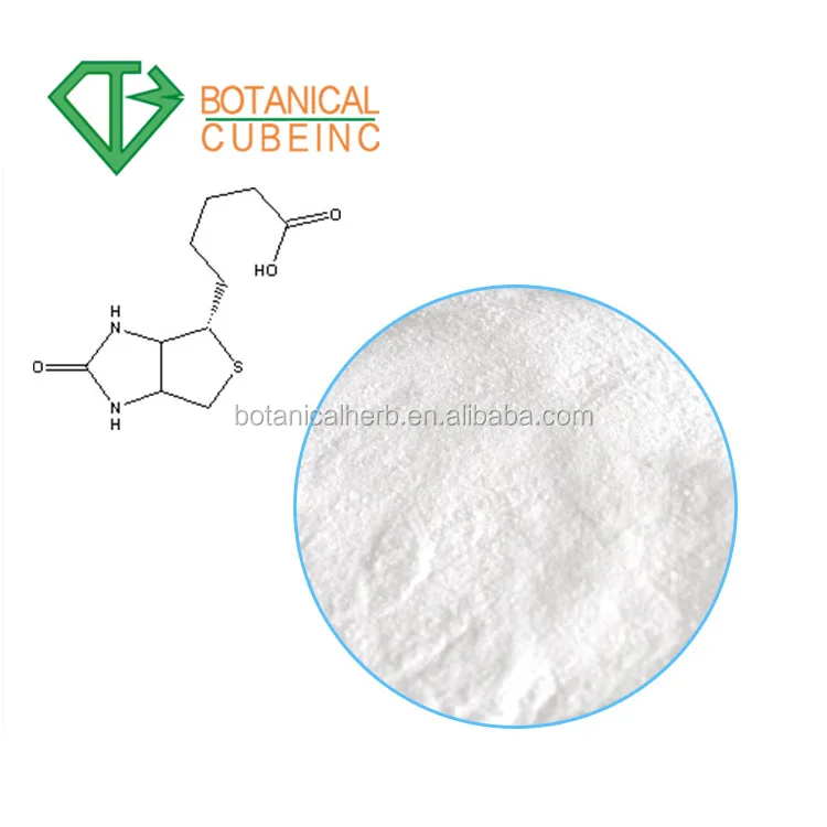Чистый кормовой биотин, витаминовая пищевая добавка