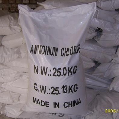 
Tech Grade Ammonium Chloride 99% On Sale 