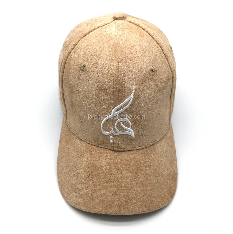 Custom 6 Panel Adjustable Strapback Baseball Suede Cap