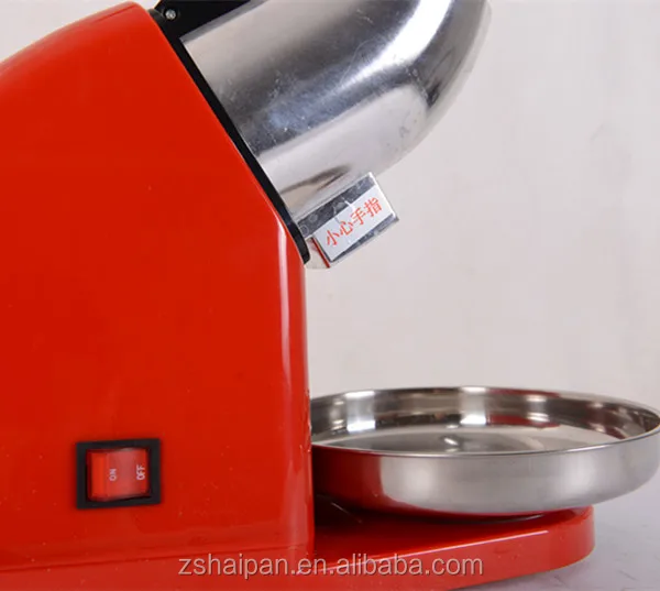 
250W Block Ice Shaver Machine Heavy Duty Snow Cone Maker Shaved Ice Swan Electric Crusher Classic Model 