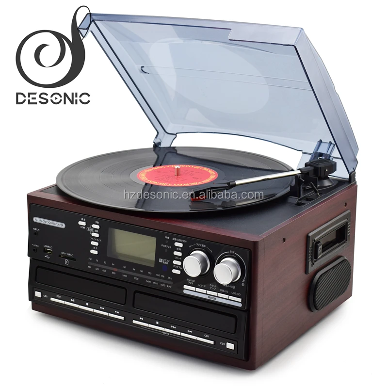 DUAL CD BURNER TURNTABLE WITH USB RECORDER CASSETTE RADIO