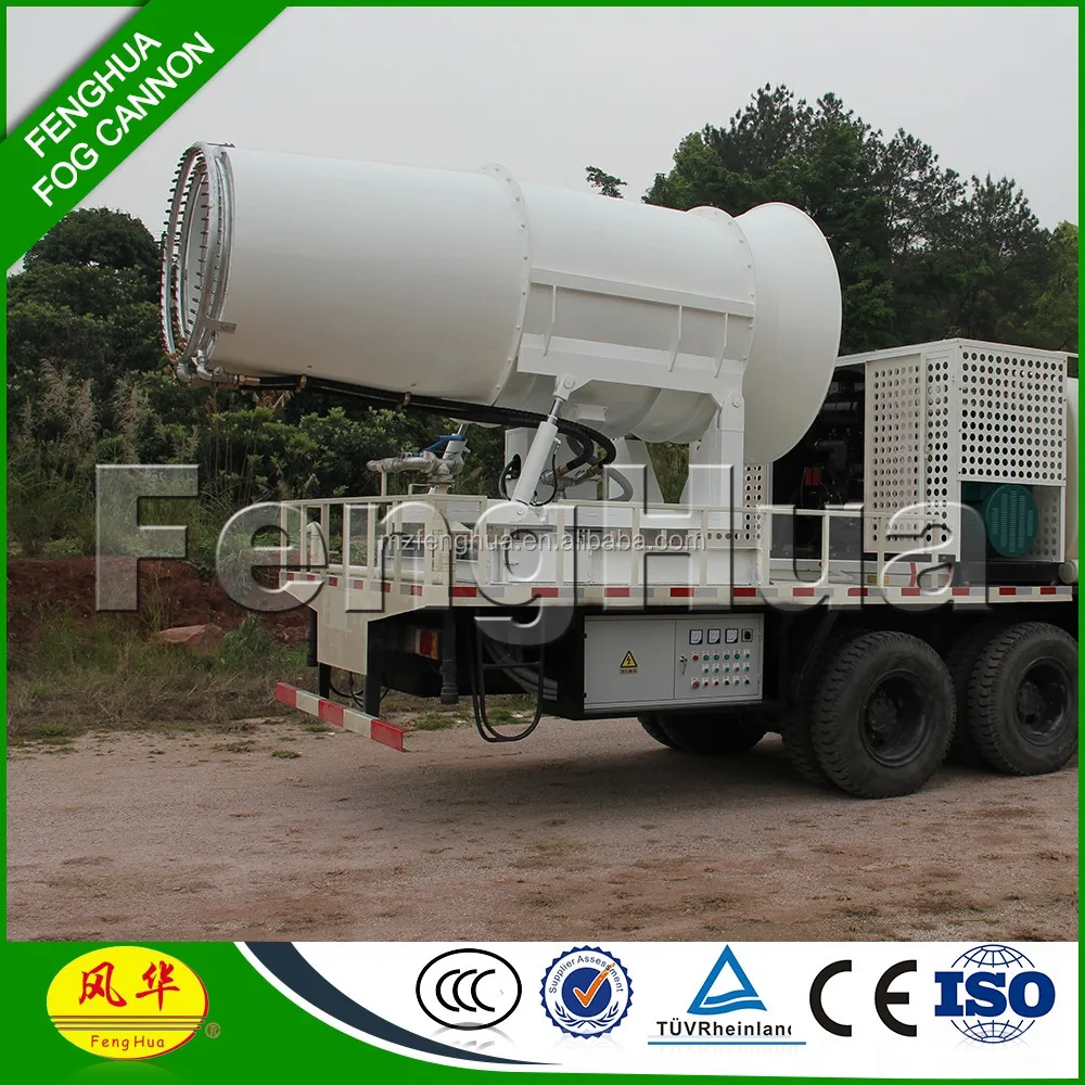 Короткое время доставка и лучшие цены туман пушки противотуманные фары