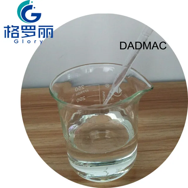 Cationic monomer DADMAC Diallyl dimethyl ammonium chloride