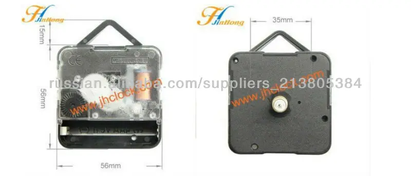 quartz wall clock movement Chinese clock mechanism