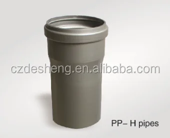 
PP Pipe Belling Machine(fast machine) 