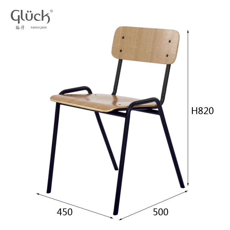 School chair metal leg chair and useding chair for church