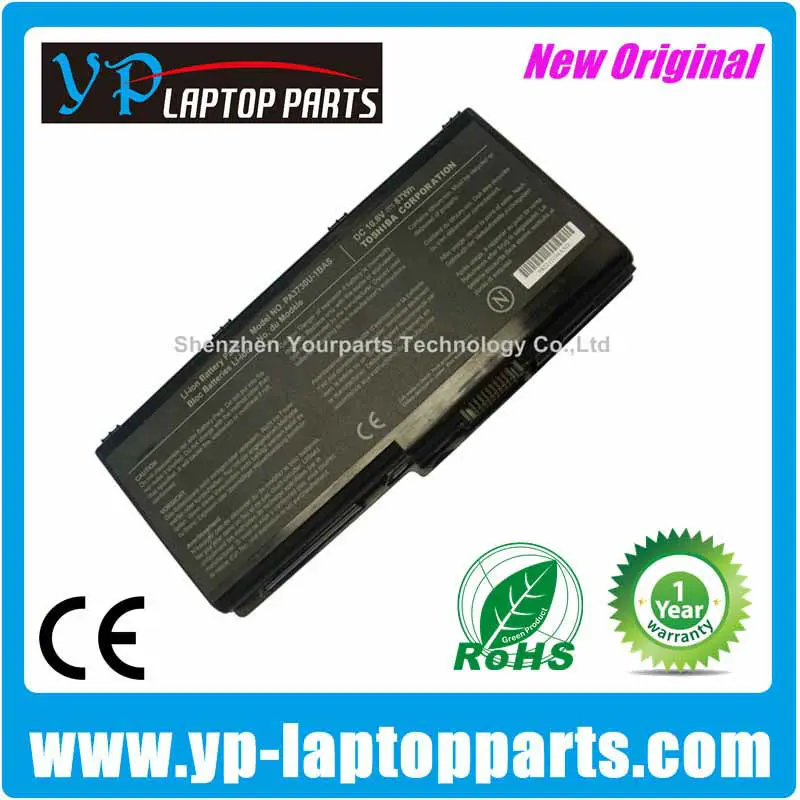 
PA3729U-1BAS PA3729U-1BRS PA3730U-1BRS original laptop battery PA3730U-1BAS for Toshiba Qosmio X500-10T P505D-S8930 series 