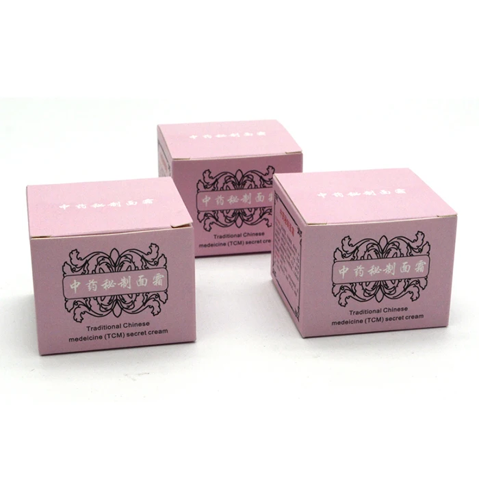 Factory price cardboard box manufacturers face cream packaging boxes printed cardboard box