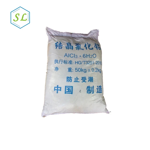 Water treatment, Aluminum Chloride hexahydrate, CAS: 7784-13-6