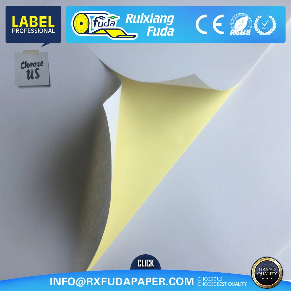 Этикетка A4 для доставки, 8,5x11, 6 этикеток на листе