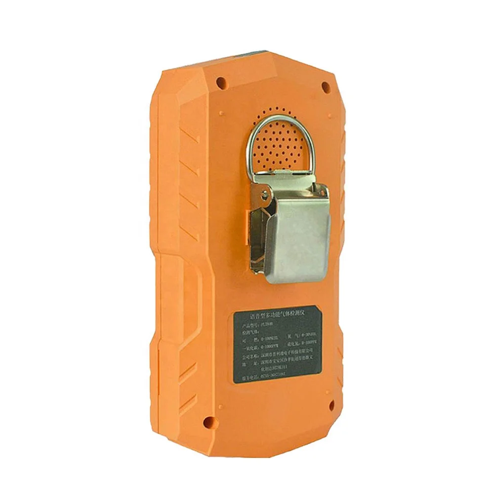 
4 in 1 portable Multi gas leak detector gas analyzer (CO H2S O2 Ex ) 4 GAS monitor with imported sensor 