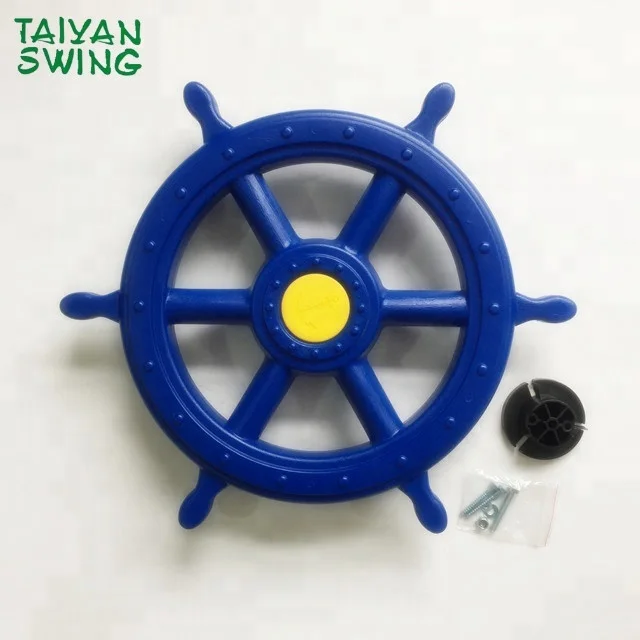 Playground Kids Ship Wheel for Swing Set