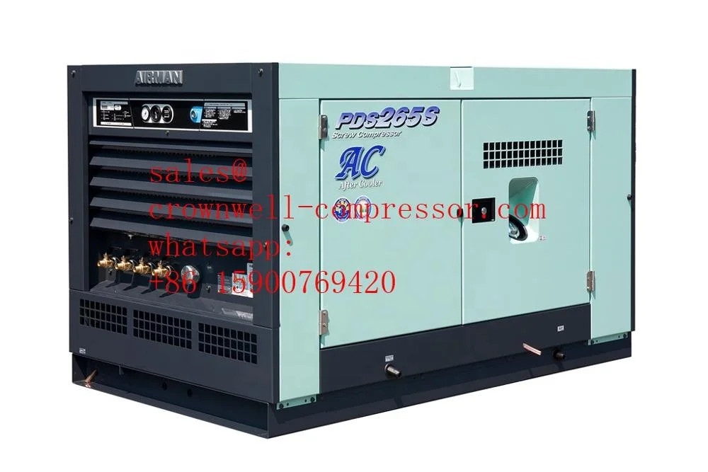 PDS185SC-7C5 AIRMAN portable screw compressor Trailer oil fence After-Cooler series ENGINE YANMAR