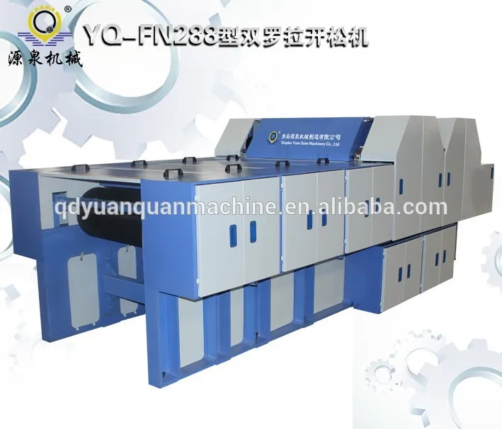 wholesale good quality fn288 double roll wool opening machine in china