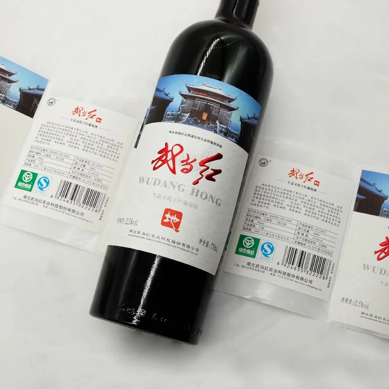 Self Adhesive Custom Private Textured Matte Paper Foil Stamping Sticker Wine Bottle Label Printed