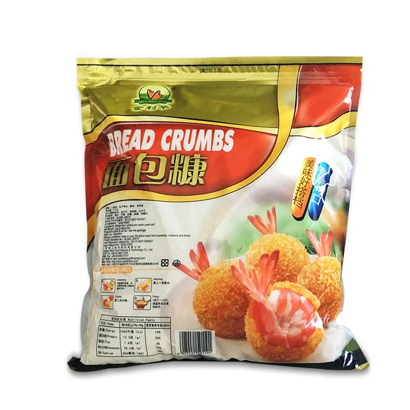 
[Wholesale]1kilo white panko/independent package bread crumbs 
