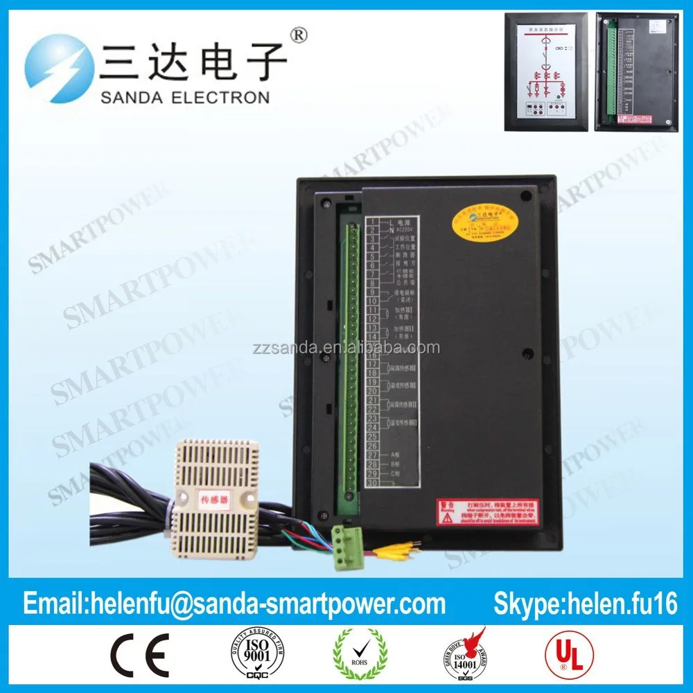 Оборудование для Распределения электроэнергии Переключатель Индикатор Состояния в Центре Кабинета