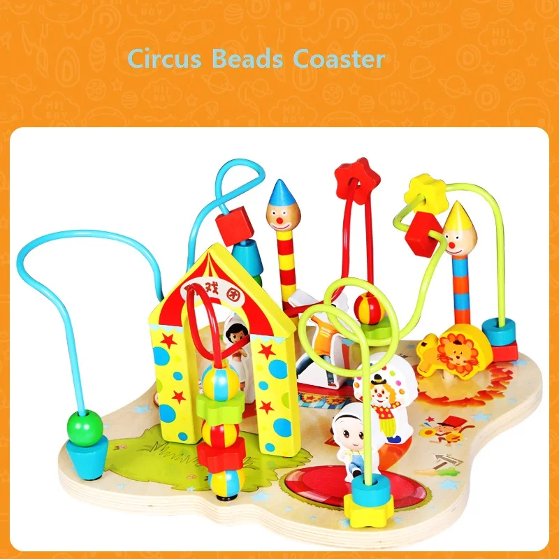 Wooden Cartoon Animal Circus Bead Maze Roller Coaster Activity Cube Toy Early Education Kids Educational Toys