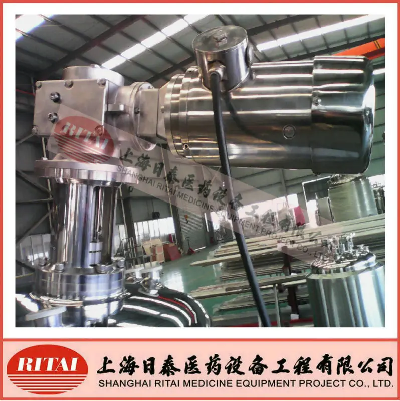 Мешалка из нержавеющей стали для ветеринарии