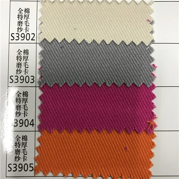 Оптовая 100% Хлопок Толстые Ткани Цвета Хаки