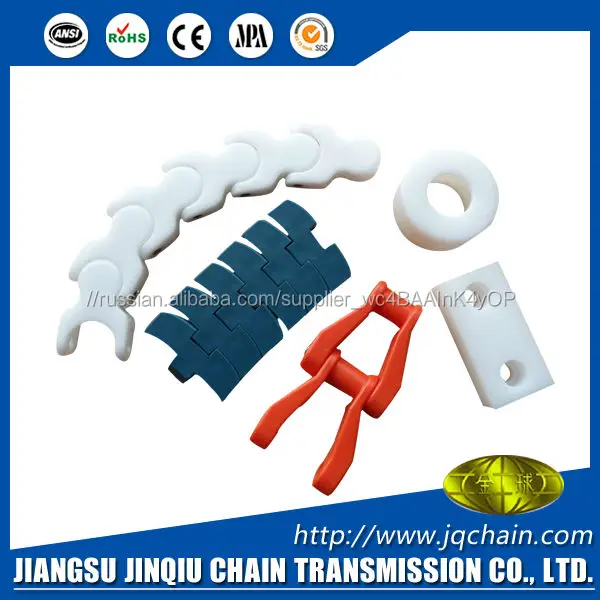 Пластиковые Роликовые Цепи питания