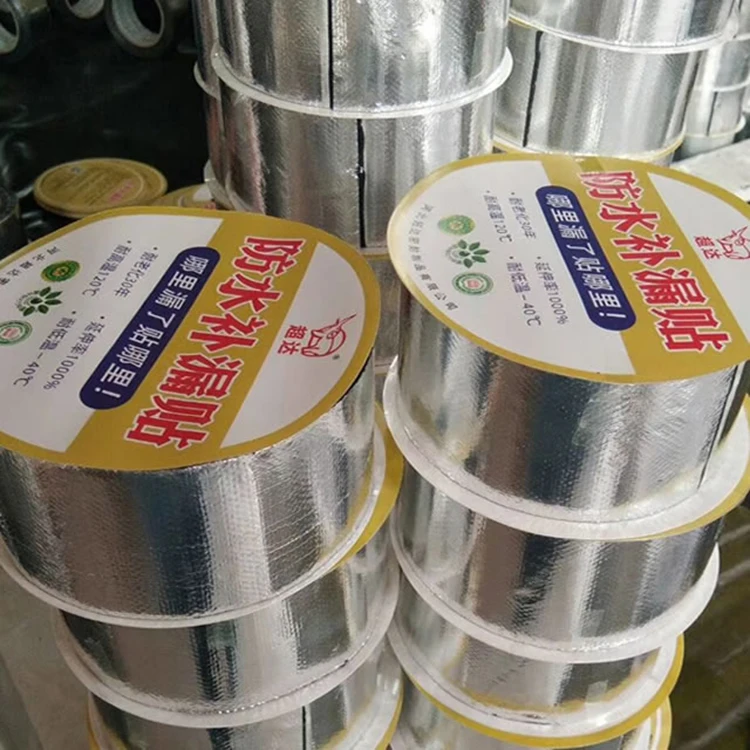 
Butyl Based Crack Repair tape for Roof Jumbo Roll 