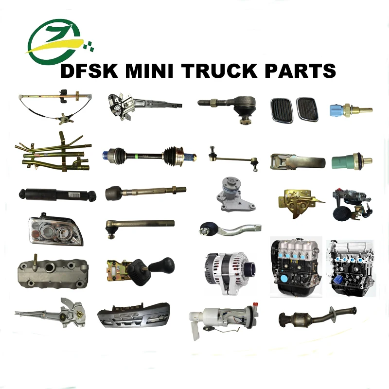 Auto Parts Stabilizer Link Bar Tie Rod For DFM SOKON CHANA HAFEI KING DFSK MINI TRUCK